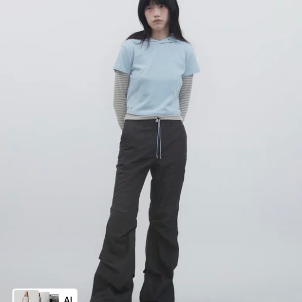 부츠컷 바지