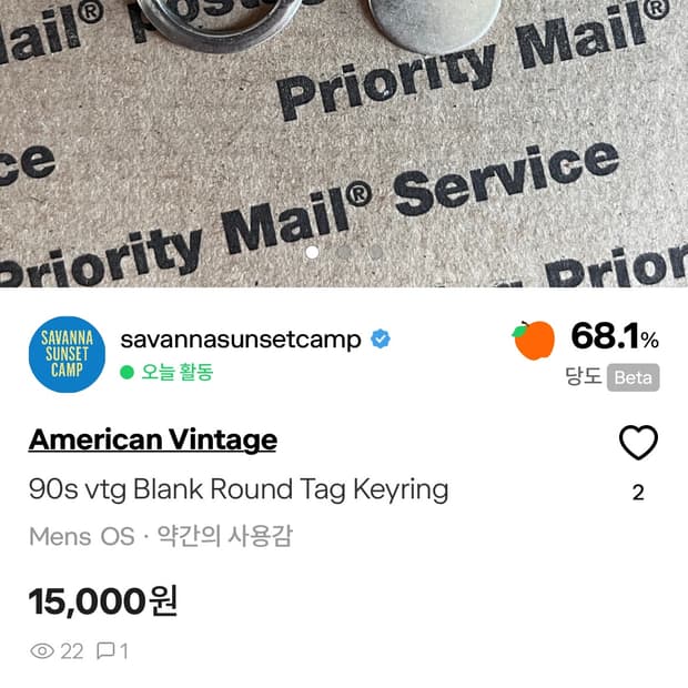 개인구매창(2종)