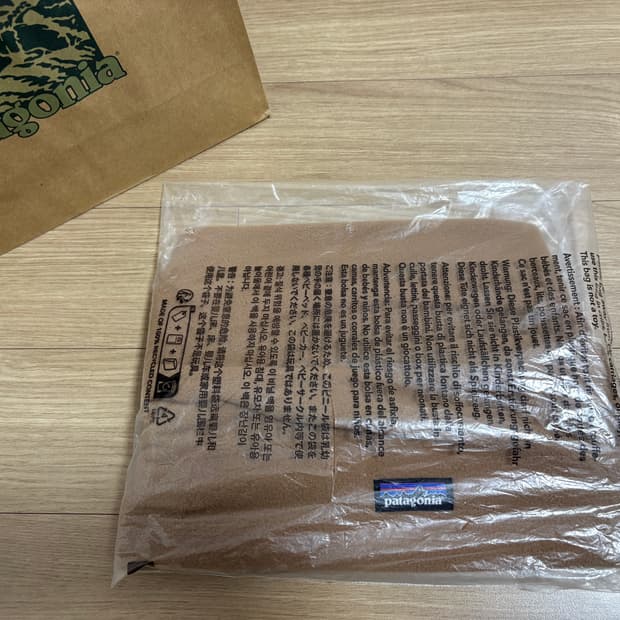 (새상품) 파타고니아 플리스 넥게이터 넥워머