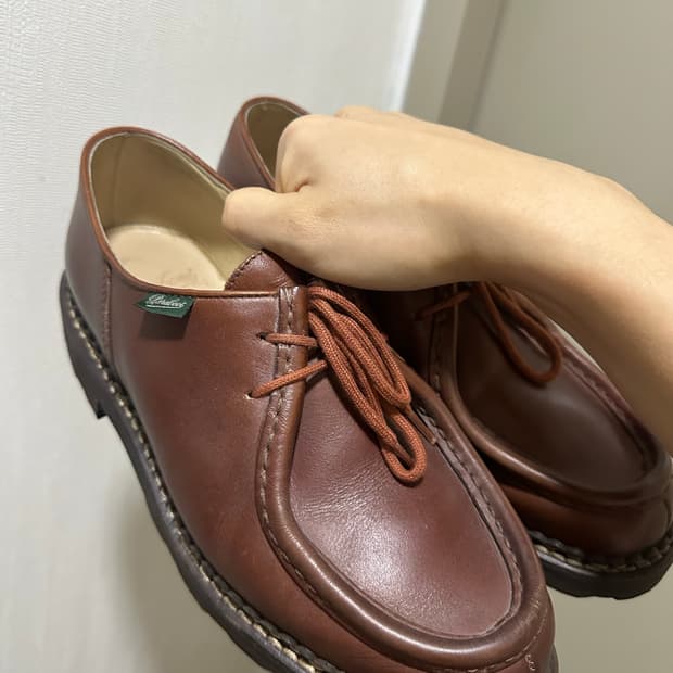 39) 파라부트 미카엘 브라운 팝니다