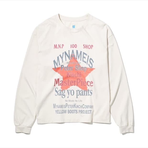 마이네임이즈피터 킨치 롱슬리브