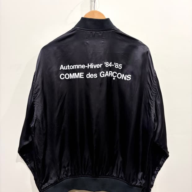 꼼데가르송 큐프라 스태프 블루종 자켓