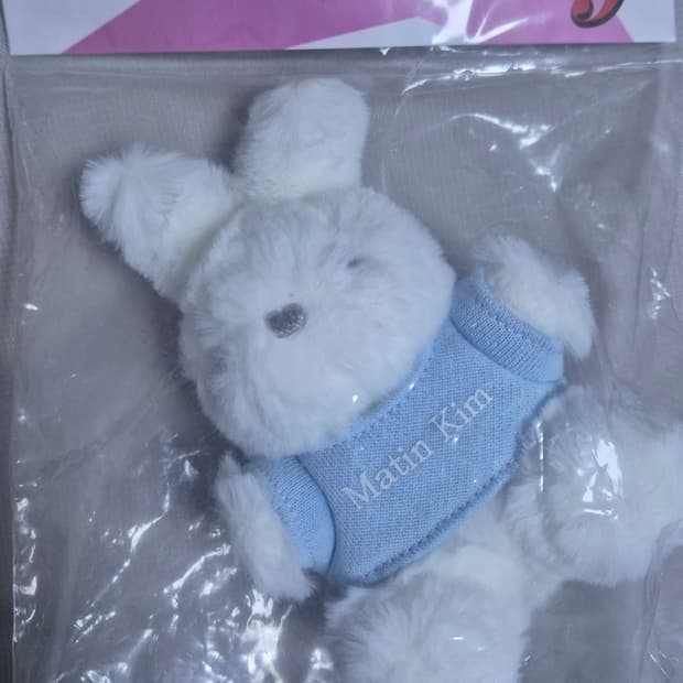 (새상품) 마뗑킴 화이트 버니 토이 키링