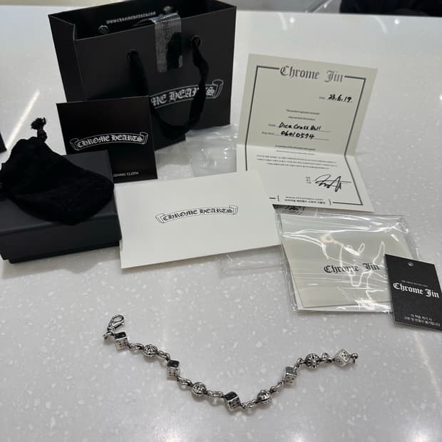 9링크 크롬하츠 다이스 팔찌