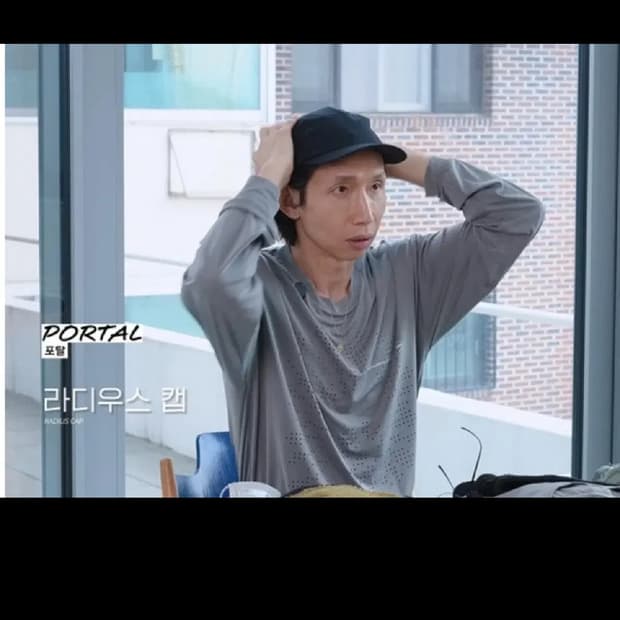 portal 포탈 라디우스캡 블랙