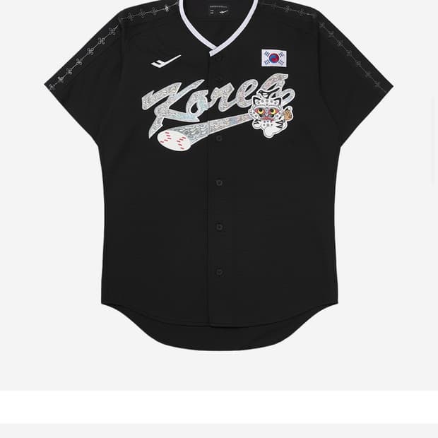 논마킹 ) KBO x 뮷즈 까치호랑이 유니폼 100 (L)