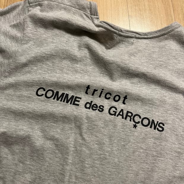 꼼데가르송 트리콧 gray T
