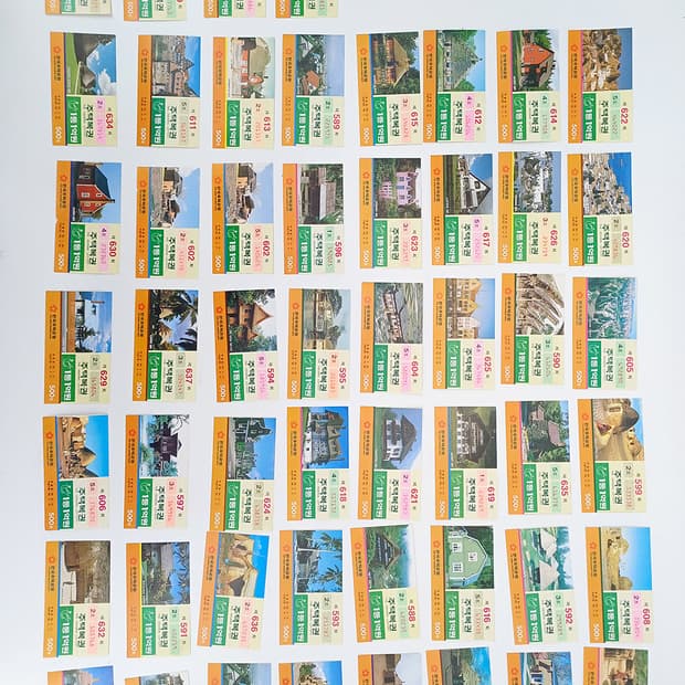 80,90년대 빈티지 복권 외국 주거 집 부동산 인테리어소품