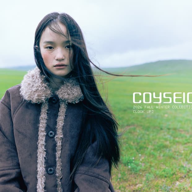 코이세이오 26fw 대리구매
