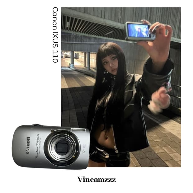 [카리나 디카] Canon 캐논 IXUS 110 디지털 카메라