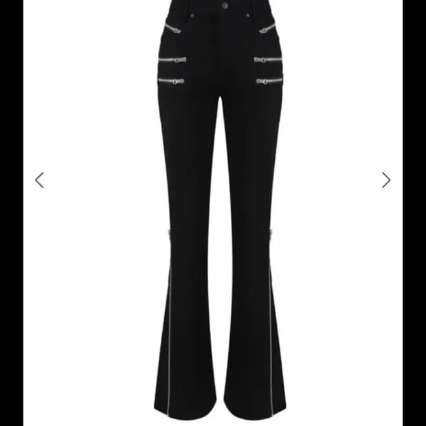 Shakingmyhead HARDLINE FLARE PANTS 부츠커