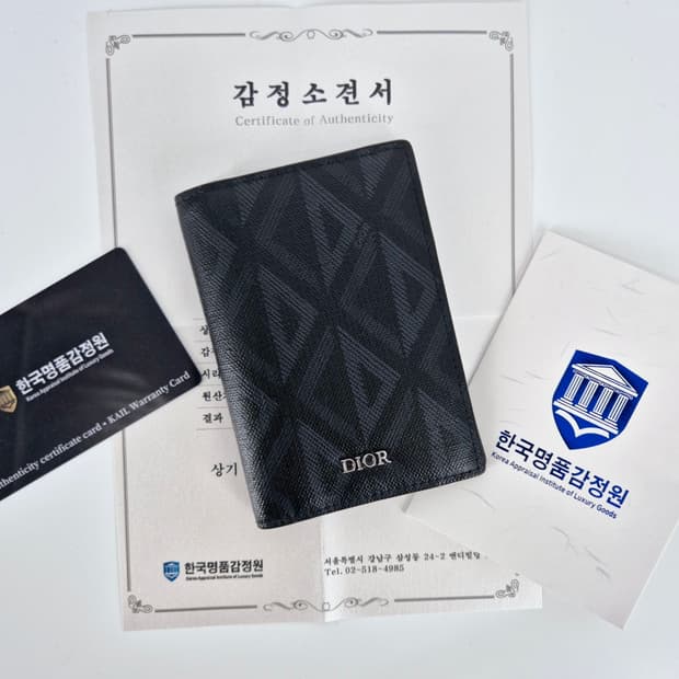 [감정완료] 디올 CD 다이아몬드 바이폴드 카드지갑