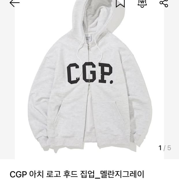 코드그라피 후드집업 멜란지그레이 S