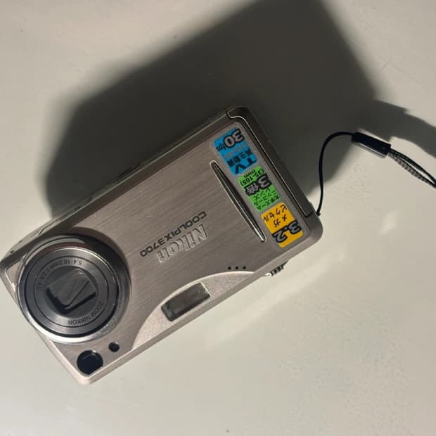 니콘 쿨픽스 3700