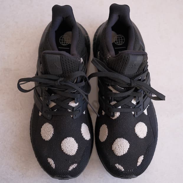 Adidas Ultraboost 5.0 DNA Core