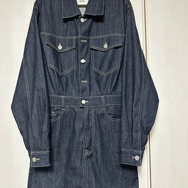 아틀리에 나인 데님 원피스