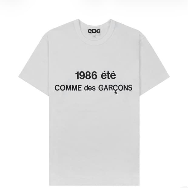 꼼데가르송 CDG 반팔