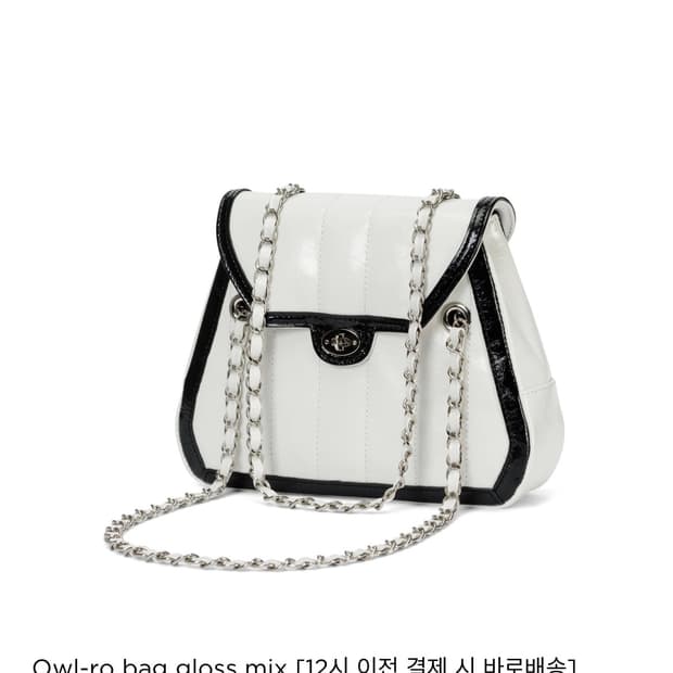 카디널레드 아울로백 믹스