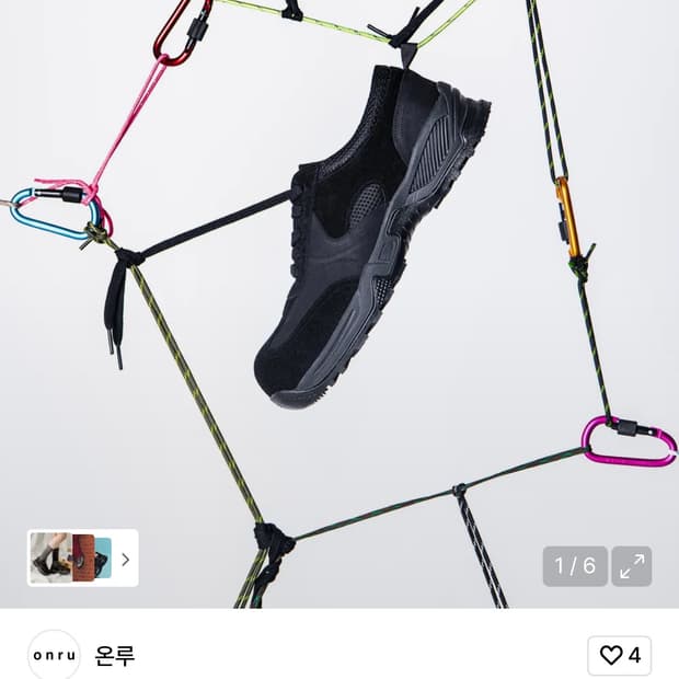 킨치 braum 038 275