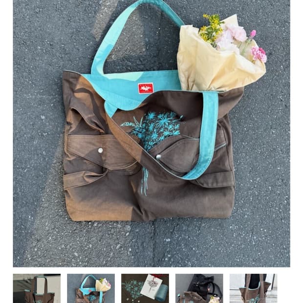 ggott Bouquet bag 부케백 꽃다발 가방 브라운