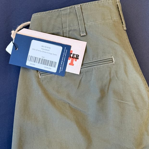 풀카운트 1201 아미치노 서지그린 30