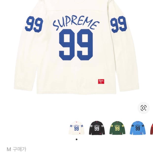슈프림 99 럭비 롱슬리브 M