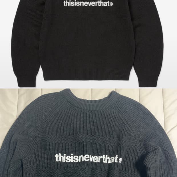 디스이스네버댓 니트