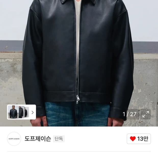 도프제이슨 오버핏 비건레더 자켓 L
