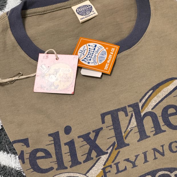 토이즈맥코이 펠릭스 링거티 XXL