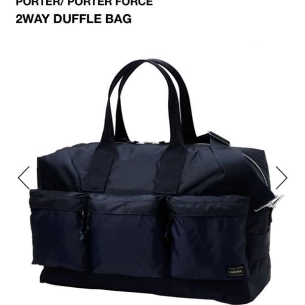 포터 투웨이 더플백 네이비