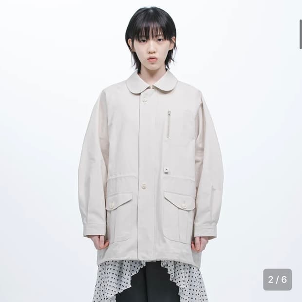 오헤시오 트렌치