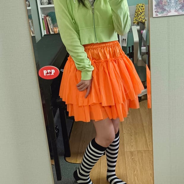 bodyline 튜튜스커트