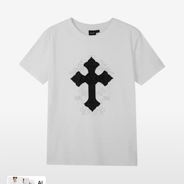 AKM CROS2 Half Top (White) 사이즈1