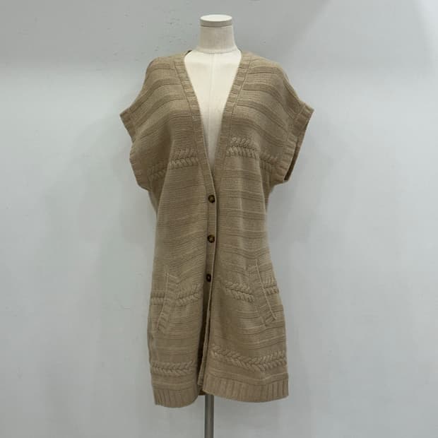 막스마라 가디건