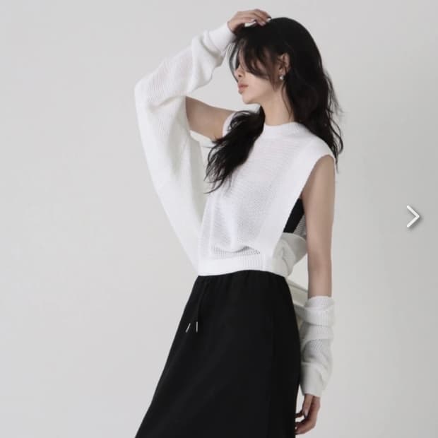 트리밍버드 볼레로