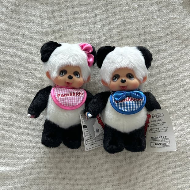몬치치 판다 고전 판치치세트 