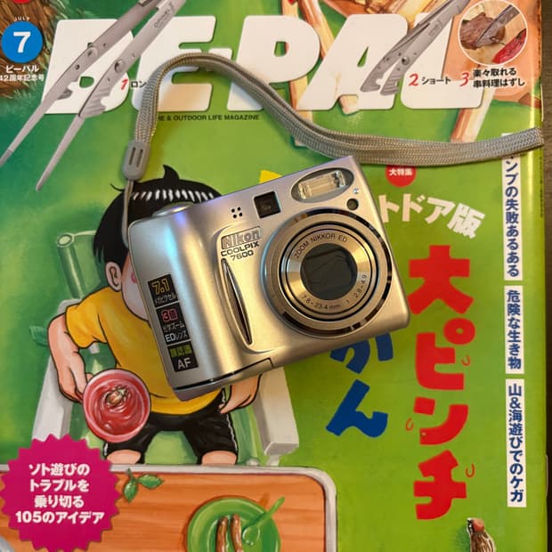 작례🅾️니콘 쿨픽스 E7600 디카 디지털카메라