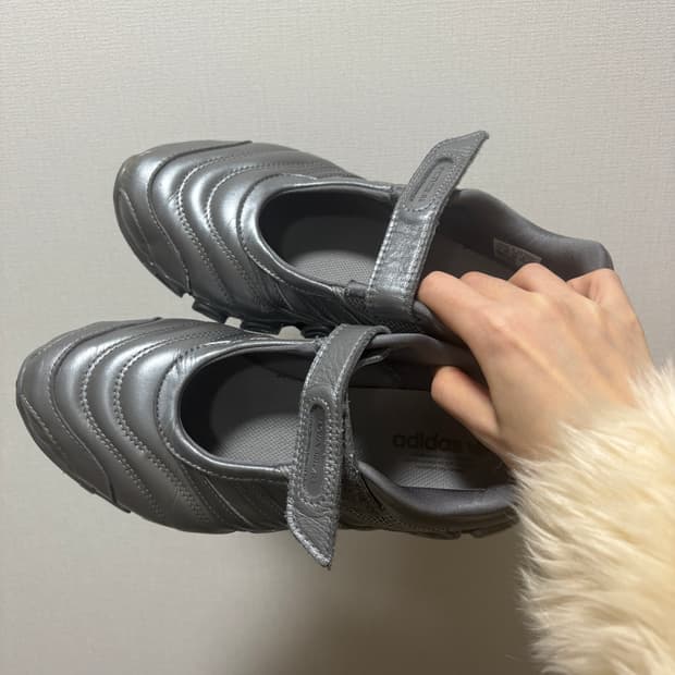 아디다스 메가라이드 x 타끄와 빈트 알리 US7