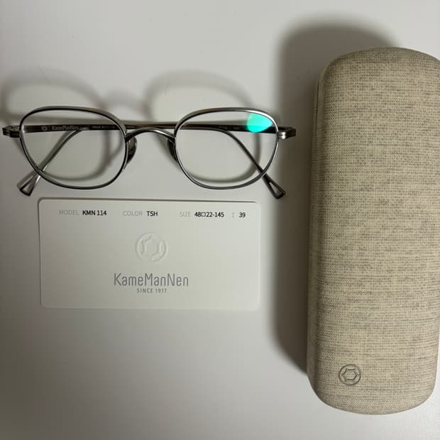 가메만넨 114 tsh 48