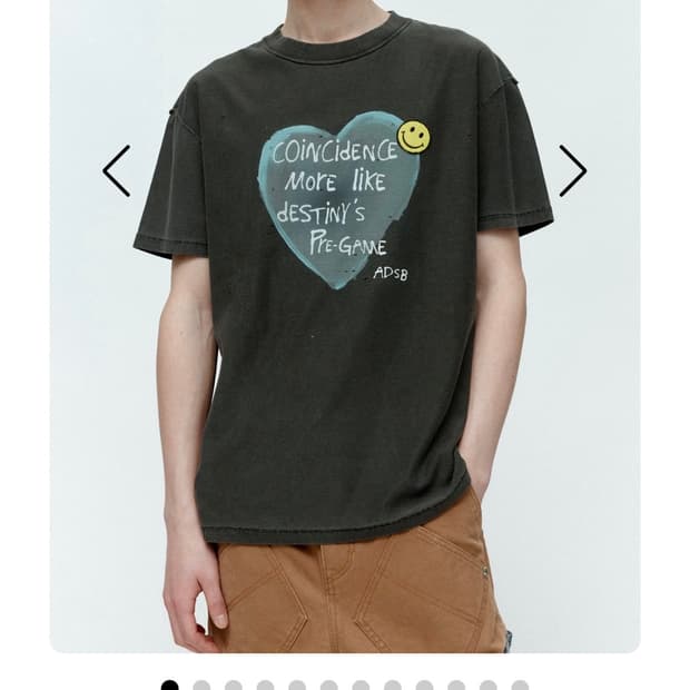 앤더슨벨 T-SHIRT atb1251u(CHARCOAL)