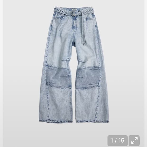 AV 벨티드 플리츠 데님 팬츠