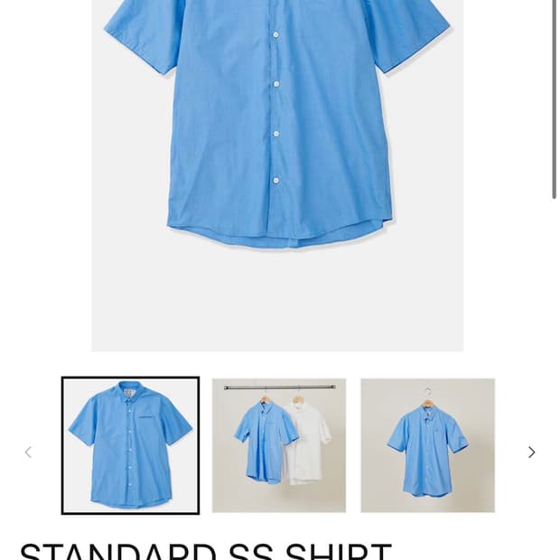 디가웰 Dark sax 삭스 반팔 셔츠 (103-105)