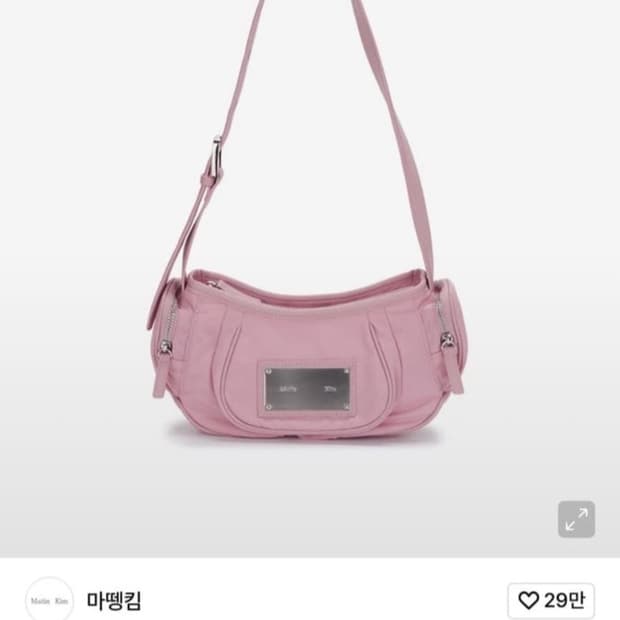 마뗑킴 마들렌백 핑크