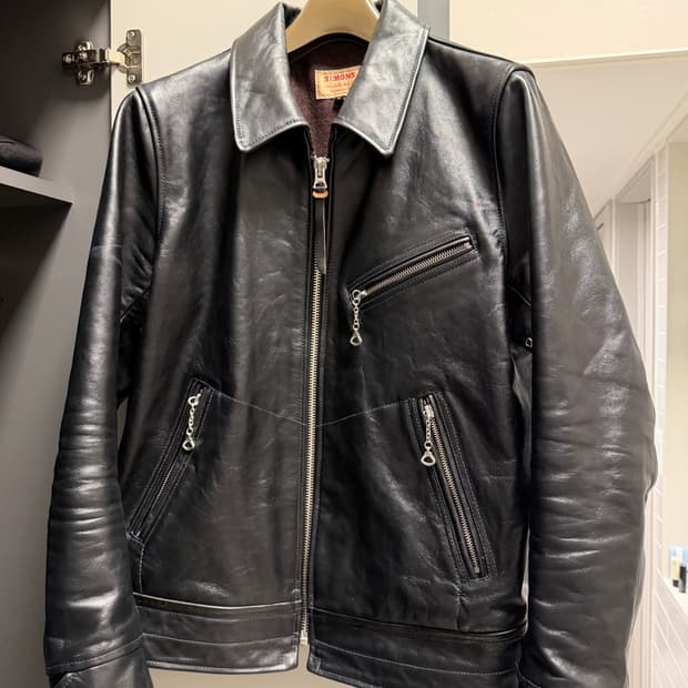 리얼시몬스 중홀랜드 XL