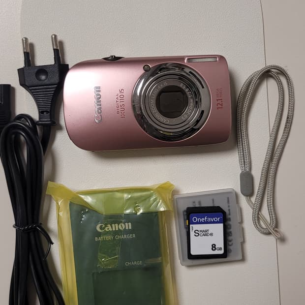 익서스 110is핑크