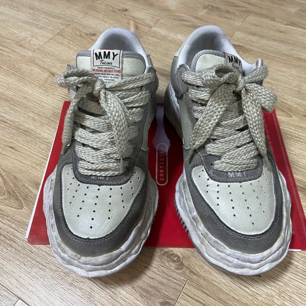 미하라 웨인 디스트레스 41