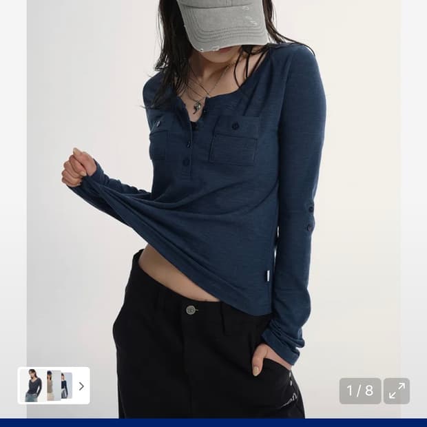 애즈온 ATLANTA POCKET TEE