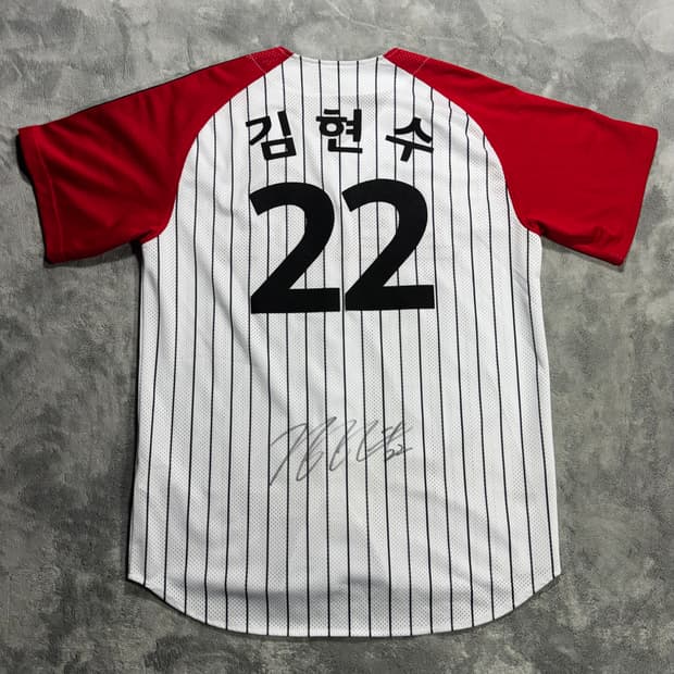 LG 김현수 친필 사인 유니폼 22 