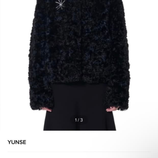 윤세 YUNSE 에코 퍼자켓 블랙