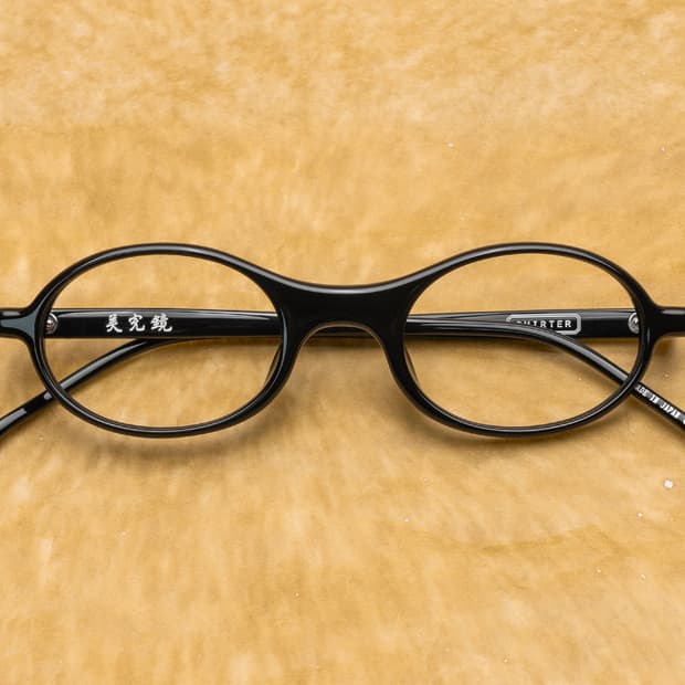 미완경 셔터 0107 9000 블랙색상 삽니다